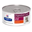 Hill's Prescription Diet i/d Feline émincé au poulet - Boîtes