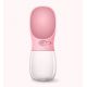 Gourde pour chien Rose